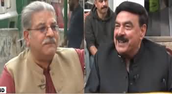 Tajzia (Sheikh Rasheed Exclusive Interview) - 18th October 2022