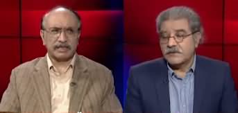 Tajzia with Sami Ibrahim (Army Chief Fulfilled His Promise) - 10th November 2020