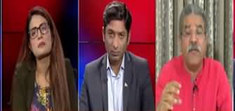 Tajzia With Sami Ibrahim (Army Chief's Statement) - 1st April 2020