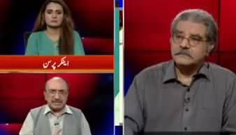 Tajzia With Sami ibrahim (Army Chief Speech) - 6th September 2019