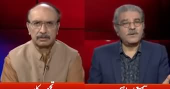 Tajzia with Sami Ibrahim (Attacks on Pak Army) - 29th October 2020