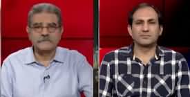 Tajzia With Sami Ibrahim (Azadi March) - 2nd November 2019