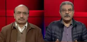 Tajzia With Sami Ibrahim (BRT, Malam Jabba Reference in NAB) - 9th December 2019