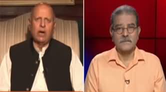 Tajzia with Sami Ibrahim (Chaudhry Sarwar Interview) - 10th August 2020