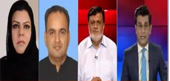 Tajzia with Sami Ibrahim (Chaudhry Shujaat's Revelation) - 10th July 2020