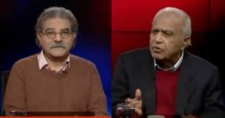 Tajzia With Sami Ibrahim (Discussion on Current Issues) - 24th November 2019