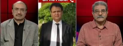 Tajzia With Sami Ibrahim (Extension Case in SC) - 27th November 2019