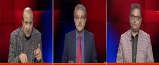 Tajzia With Sami Ibrahim (Gilgit Election Result) - 16th November 2020