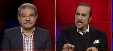 Tajzia With Sami Ibrahim (Govt Facing Issues) - 3rd February 2020