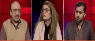 Tajzia With Sami Ibrahim (Govt Vs Disgruntled Allies) - 4th February 2020