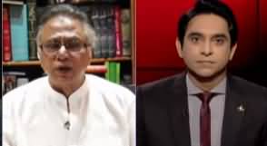 Tajzia With Sami Ibrahim (Hassan Nisar Exclusive Interview) - 26th June 2020