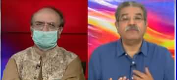 Tajzia With Sami Ibrahim (Inquiry Report) - 7th April 2020