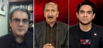 Tajzia with Sami Ibrahim (Institutions Destroyed) - 8th July 2020