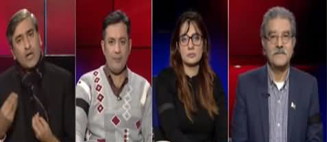 Tajzia with Sami Ibrahim (Judges Appointment) - 12th January 2021