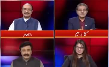 Tajzia with Sami Ibrahim (Karachi NA-249 Recount) - 6th May 2021