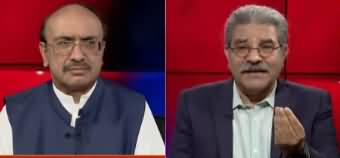 Tajzia With Sami Ibrahim (Kashmir Issue) - 7th October 2019