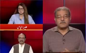 Tajzia with Sami Ibrahim (Maryam Nawaz Speaks) - 11th August 2020