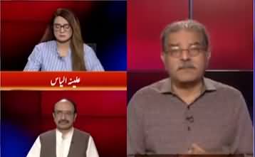 Tajzia with Sami Ibrahim (Maryam Nawaz Speaks) - 11th August 2020