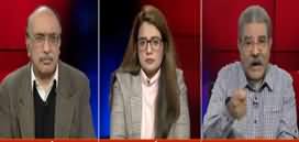 Tajzia With Sami Ibrahim (NAB Ordinance) - 2nd January 2020