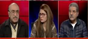 Tajzia With Sami Ibrahim (NAB Ordinance Amendment) - 1st January 2020