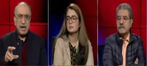 Tajzia With Sami Ibrahim (NAB Ordinance Ghair Islami?) - 9th January 2020