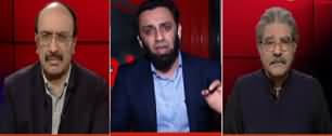 Tajzia With Sami Ibrahim (Nawaz Sharif's Health Issue) - 29th February 2020