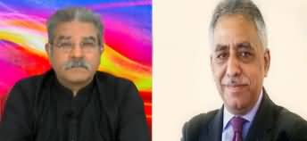 Tajzia With Sami Ibrahim (Opposition Ki Khamoshi) - 9th April 2020