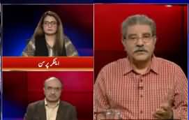 Tajzia With Sami Ibrahim (Poisonous Gas in Karachi) - 18th February 2020