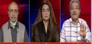 Tajzia with Sami Ibrahim (Power Scandal) - 21st April 2020