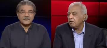 Tajzia With Sami Ibrahim (Predictions About Coronavirus) - 24th April 2020