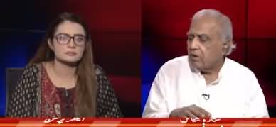 Tajzia with Sami Ibrahim (Prof. Ghani's Predictions) - 18th September 2020