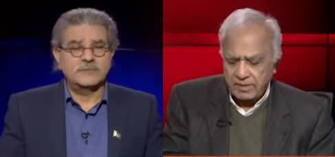 Tajzia with Sami Ibrahim (Prof. Javed Ghani Predictions) - 12th February 2021