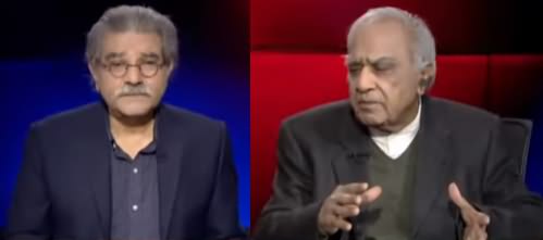 Tajzia with Sami Ibrahim (Prof. Javed Ghani's Predictions) - 26th February 2021