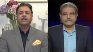 Tajzia With Sami Ibrahim (Propaganda Against Pak Army?) - 15th February 2020