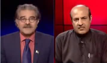 Tajzia With Sami Ibrahim (Propaganda Against Taliban) - 8th September 2021