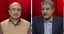 Tajzia With Sami Ibrahim (PTI, PMLQ Issues Settled?) - 10th February 2020