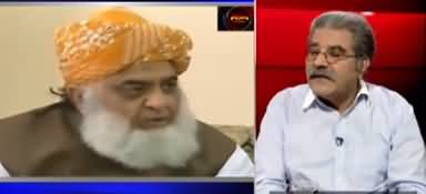 Tajzia With Sami Ibrahim (Rumours of Deal..?) - 5th September 2019