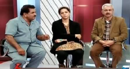 Tajzia with Sami Ibrahim (Sahala College Mein Lady Officer Ke Sath Zabardasti) – 9th March 2015