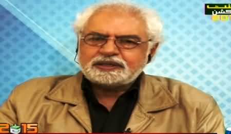 Tajzia with Sami Ibrahim (Senate Election Ho Gaye) – 5th March 2015