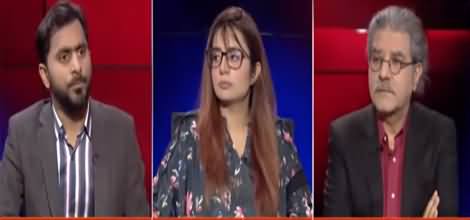 Tajzia with Sami Ibrahim (Senate Election & Video Leak) - 9th February 2021