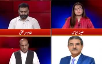 Tajzia with Sami Ibrahim (Shocking Revelations in Ring Road Scam) - 18th May 2021