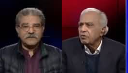 Tajzia With Sami Ibrahim (Sitarey Kia Kehte Hain?) - 23rd February 2020