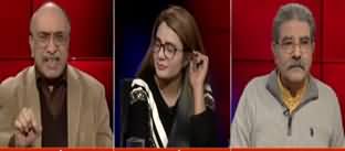 Tajzia With Sami Ibrahim (Tension Between Iran & US) - 10th January 2020