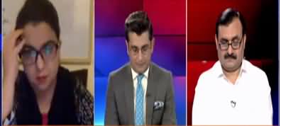 Tajzia with Sami Ibrahim (Verdict Against Arshad Malik) - 3rd July 2020