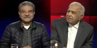 Tajzia With Sami Ibrahim (What Planets Say About Govt Future) - 19th January 2020