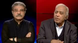 Tajzia With Sami Ibrahim (What Stars Say) - 1st March 2020