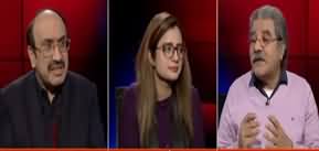 Tajzia With Sami Ibrahim (Why Allies Angry with Govt?) - 16th January 2020