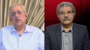 Tajzia With Sami Ibrahim (Why Anwar Mansoor Resigned) - 21st February 2020