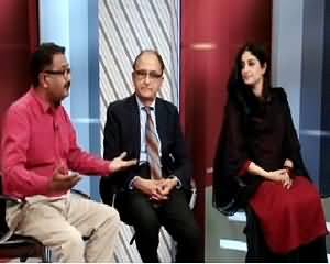 Tajzie With Sami Ibrahim (What is the Reality of NGOs) – 7th April 2015