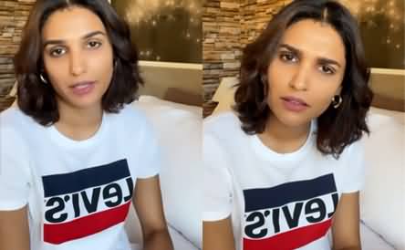 Take Your Statement Back Otherwise You Are Not My Prime Minister - Actress Amna Ilyas's Message to PM Imran Khan